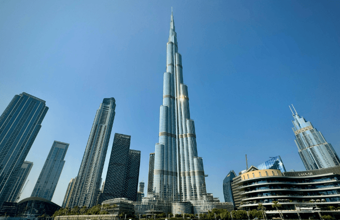 Burj Khalifa Tickets – At The Top Observation Deck tour cover image